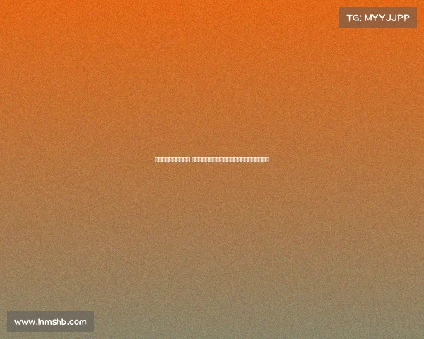 《女孩》电影开启预售 导演舒淇独白版终极预告揭示剧情高潮与情感冲突 《女孩》电影开启预售 导演舒淇独白版终极预告揭示剧情高潮与情感冲突