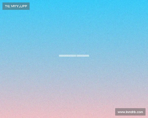 医生辟谣近视并不能抵消老花眼 眼科专家解答常见误区