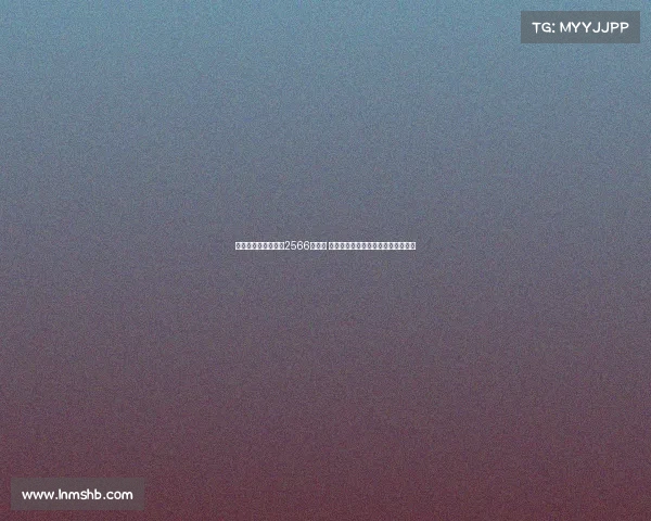 老妇人随手购彩喜中2566万大奖 彩票官方赠送暖心礼物传递满满温情 老妇人随手购彩喜中2566万大奖 彩票官方赠送暖心礼物传递满满温情